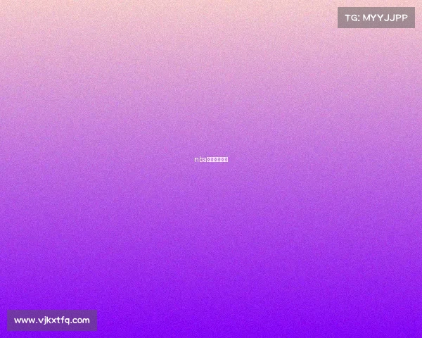 nba赛事评估报告 nba赛事评估报告