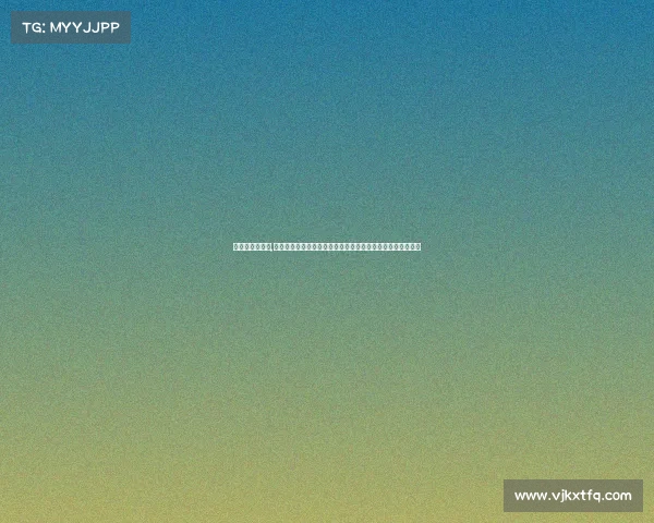 切尔西赛事直播,锁定切尔西赛事直播精彩进球实时目睹球迷狂欢时刻不容错过