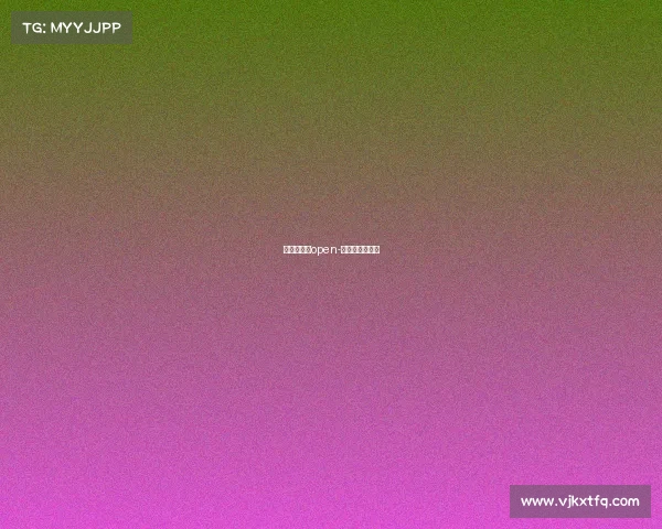 赛事名英文open-赛事项目的英文 赛事名英文open-赛事项目的英文