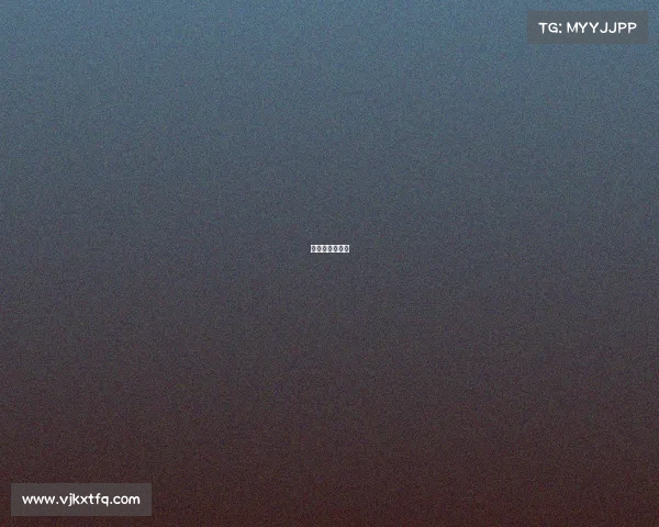 跆拳道赛事等级